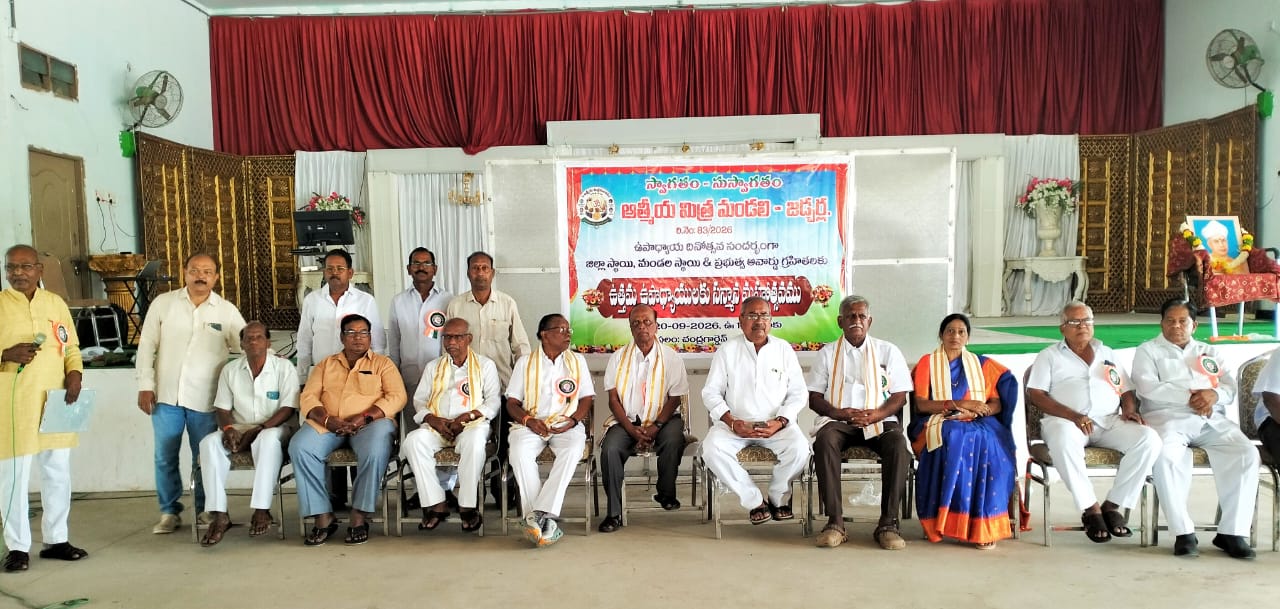 News Image 2