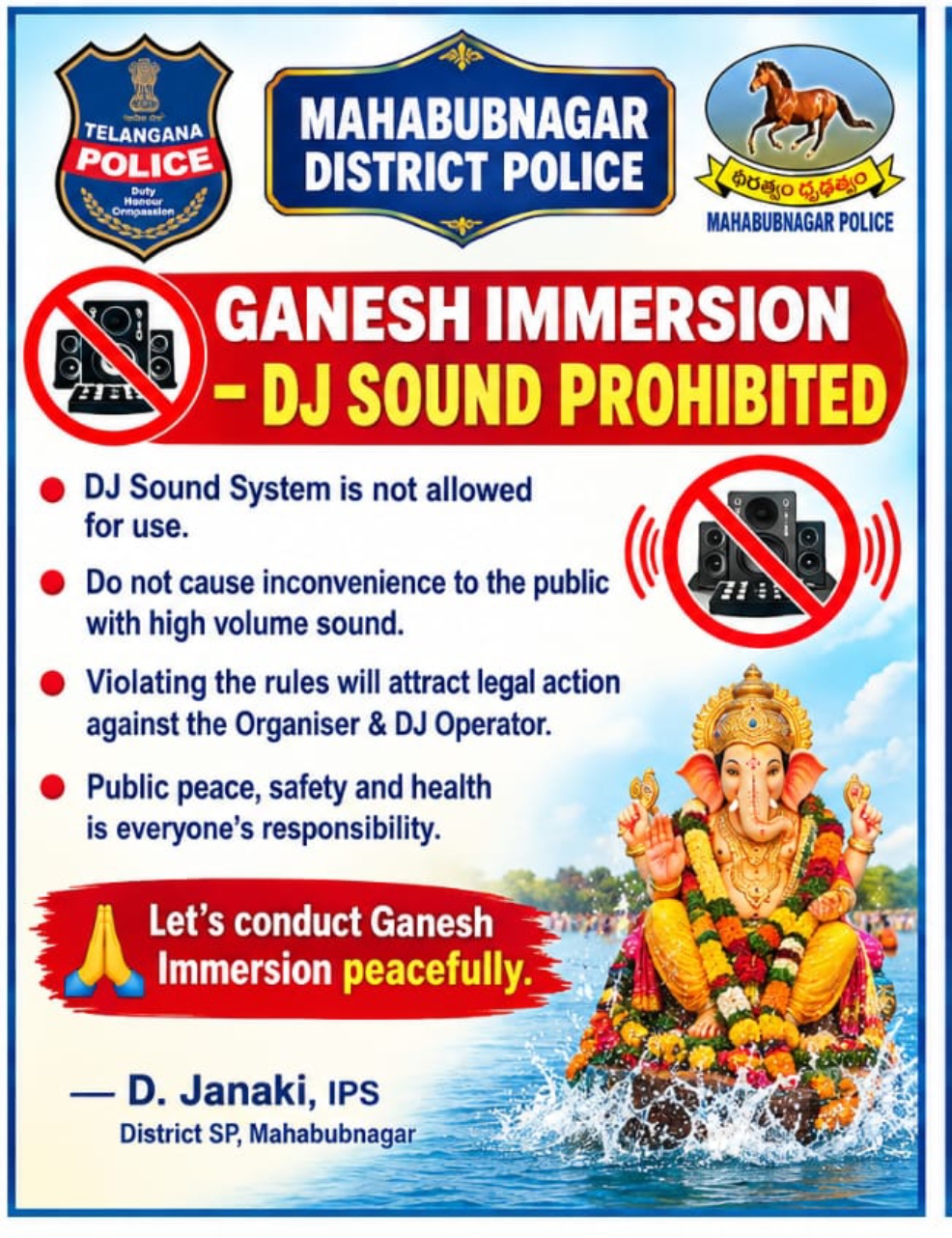 News Image 2