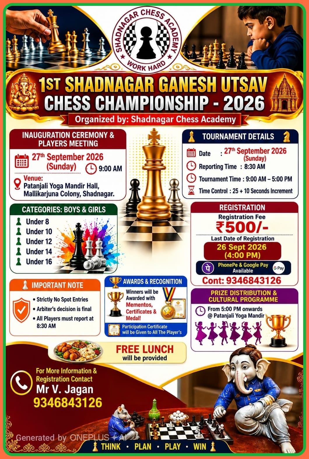 News Image 2